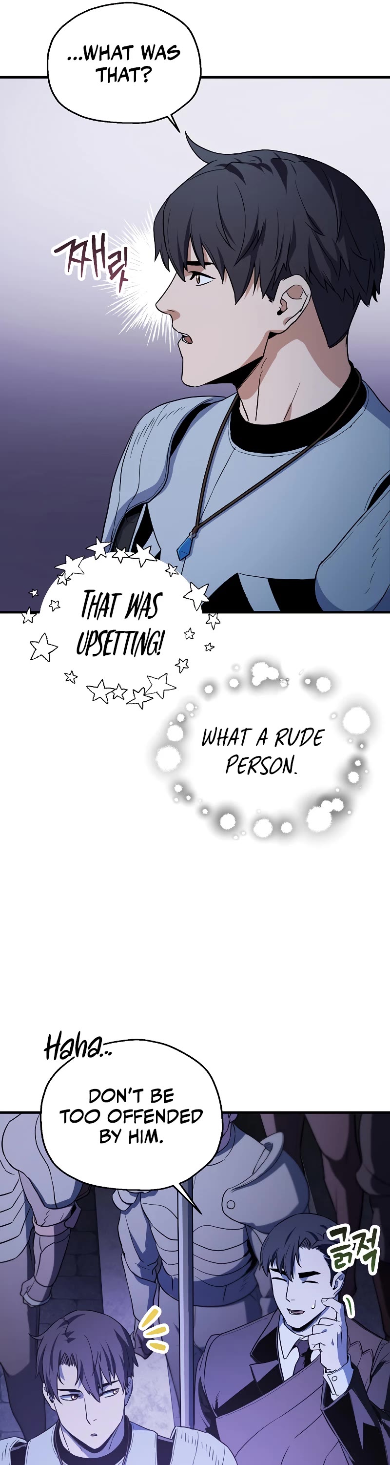 The Player That Can't Level Up Chapter 98 page 42 - Chapter 98