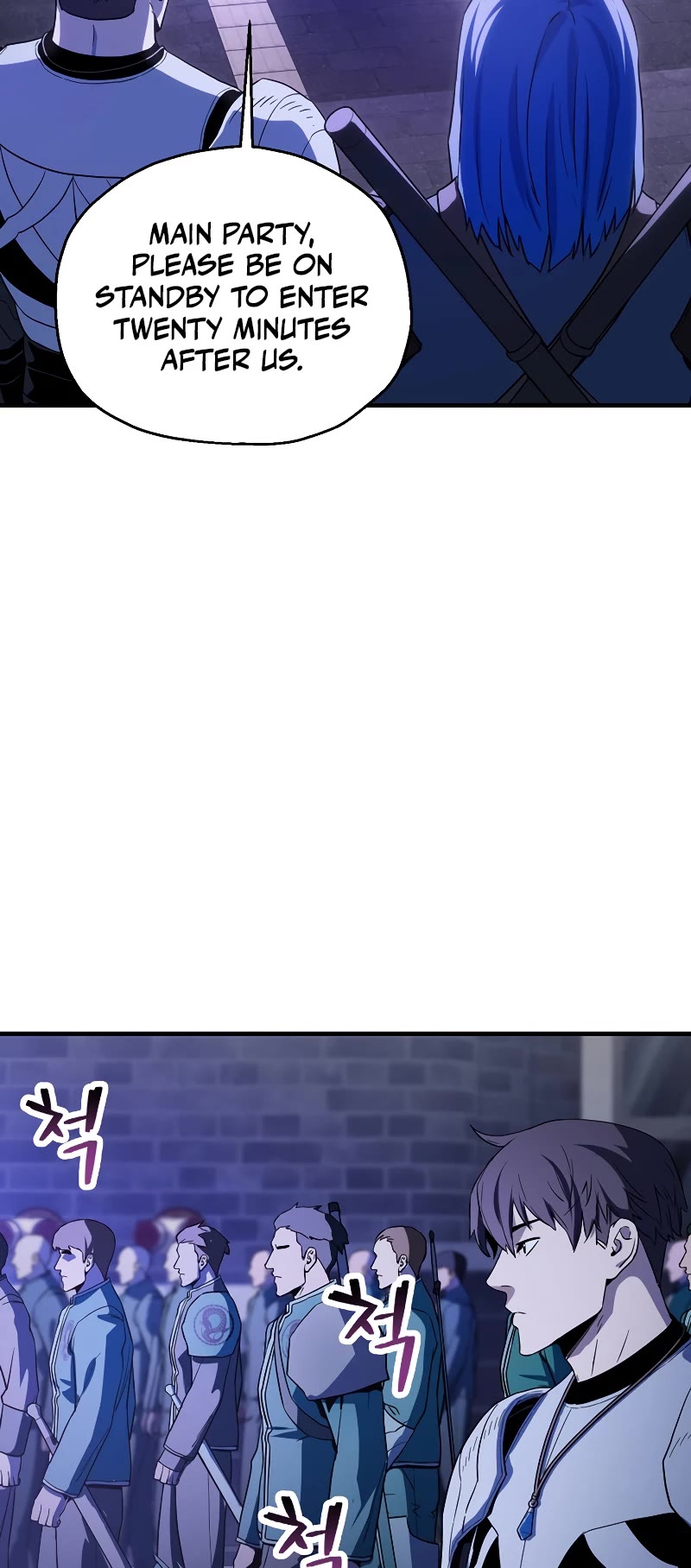 The Player That Can't Level Up Chapter 98 page 45 - Chapter 98
