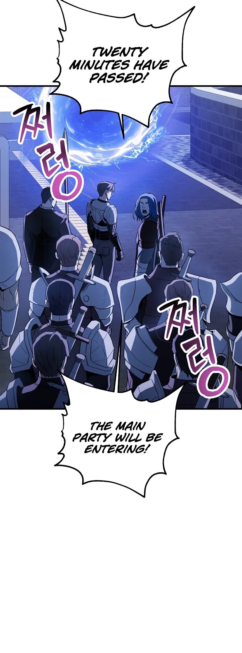 The Player That Can't Level Up Chapter 98 page 50 - Chapter 98