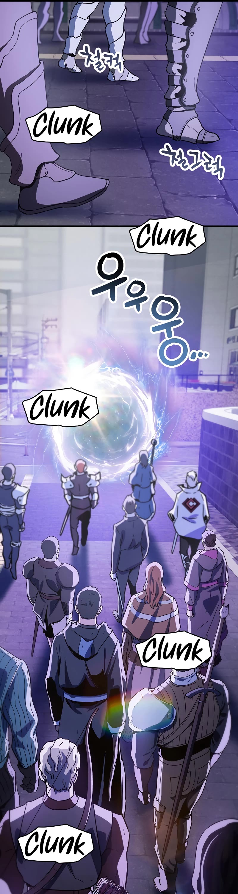 The Player That Can't Level Up Chapter 98 page 51 - Chapter 98