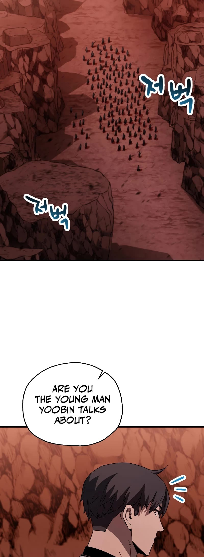 The Player That Can't Level Up Chapter 99 page 10 - Chapter 99