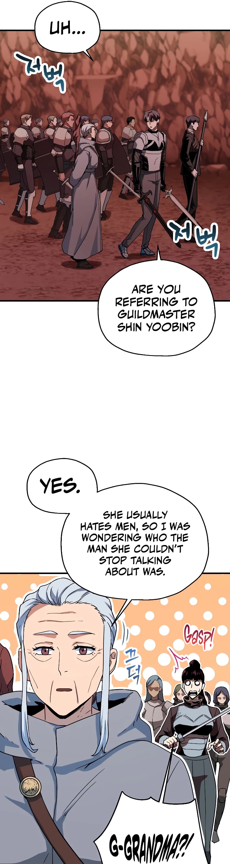 The Player That Can't Level Up Chapter 99 page 12 - Chapter 99