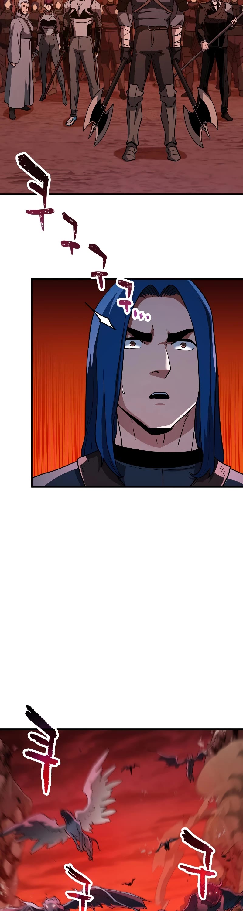 The Player That Can't Level Up Chapter 99 page 18 - Chapter 99