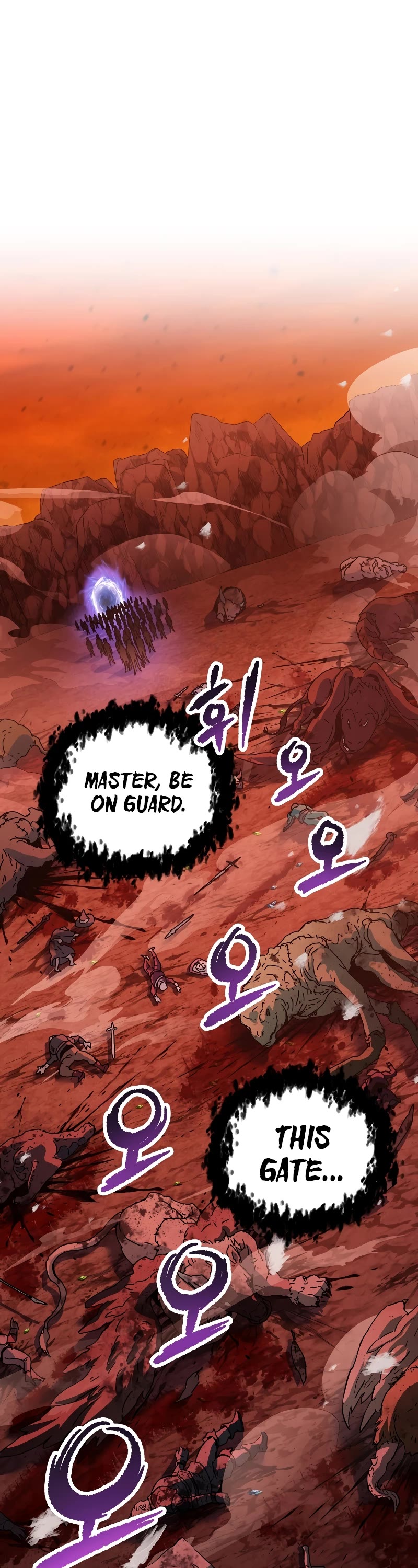The Player That Can't Level Up Chapter 99 page 2 - Chapter 99