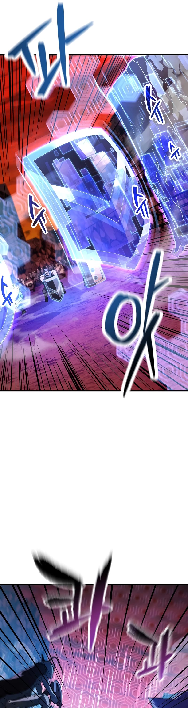 The Player That Can't Level Up Chapter 99 page 22 - Chapter 99
