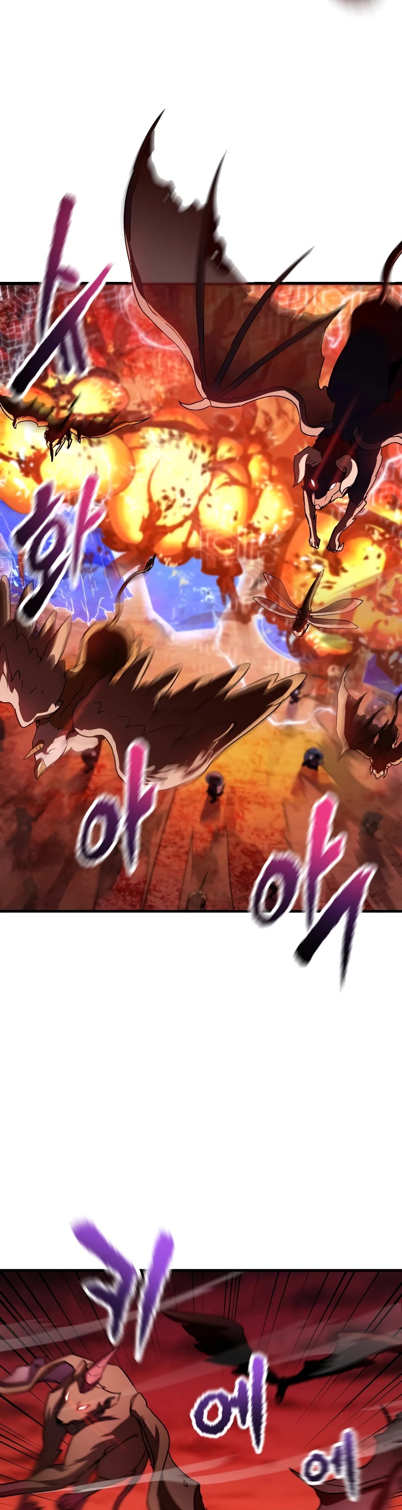 The Player That Can't Level Up Chapter 99 page 24 - Chapter 99