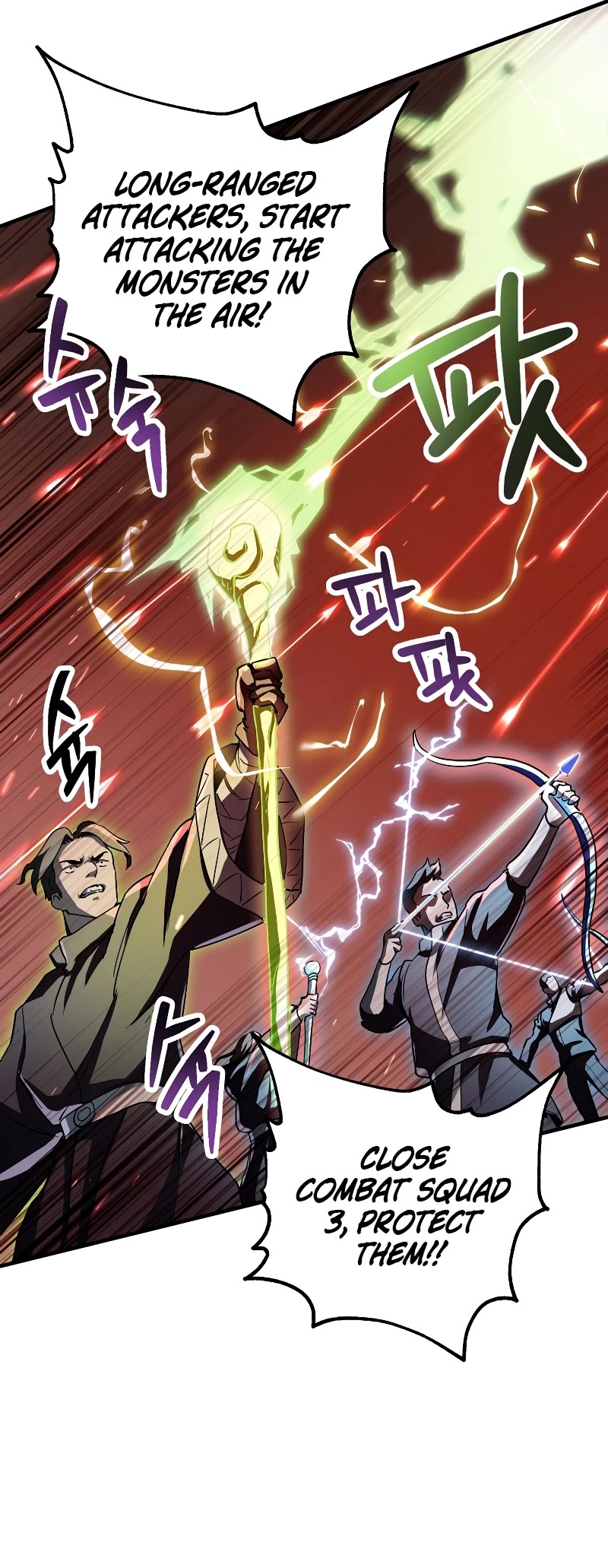 The Player That Can't Level Up Chapter 99 page 26 - Chapter 99