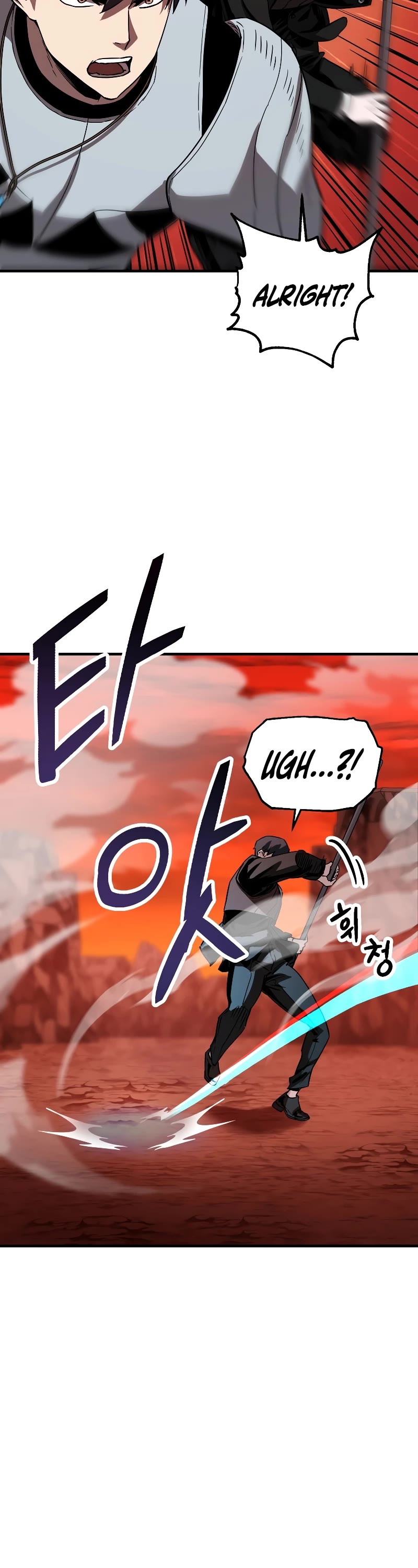 The Player That Can't Level Up Chapter 99 page 28 - Chapter 99