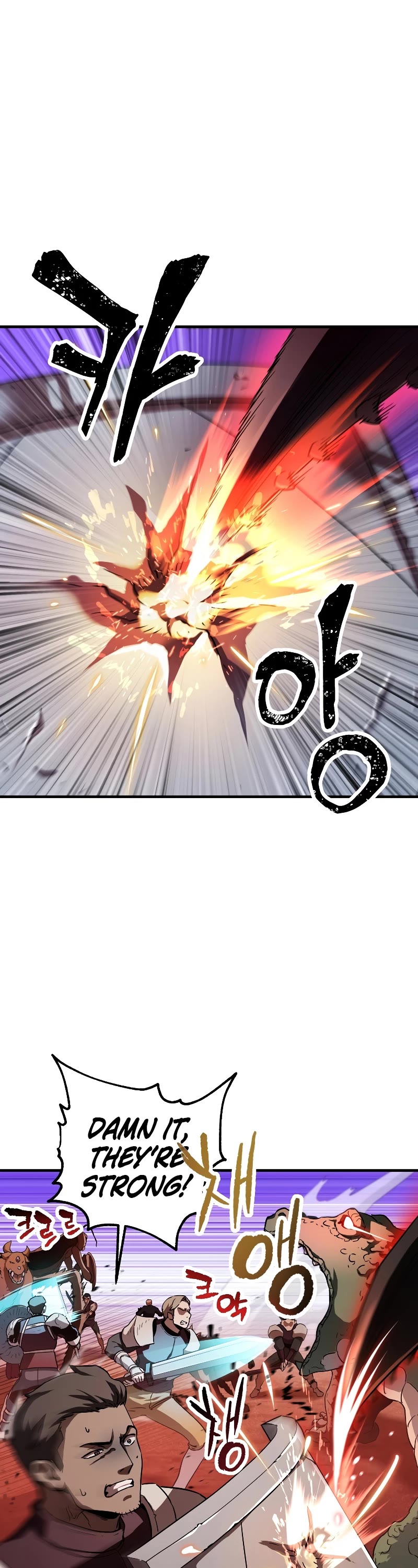 The Player That Can't Level Up Chapter 99 page 29 - Chapter 99