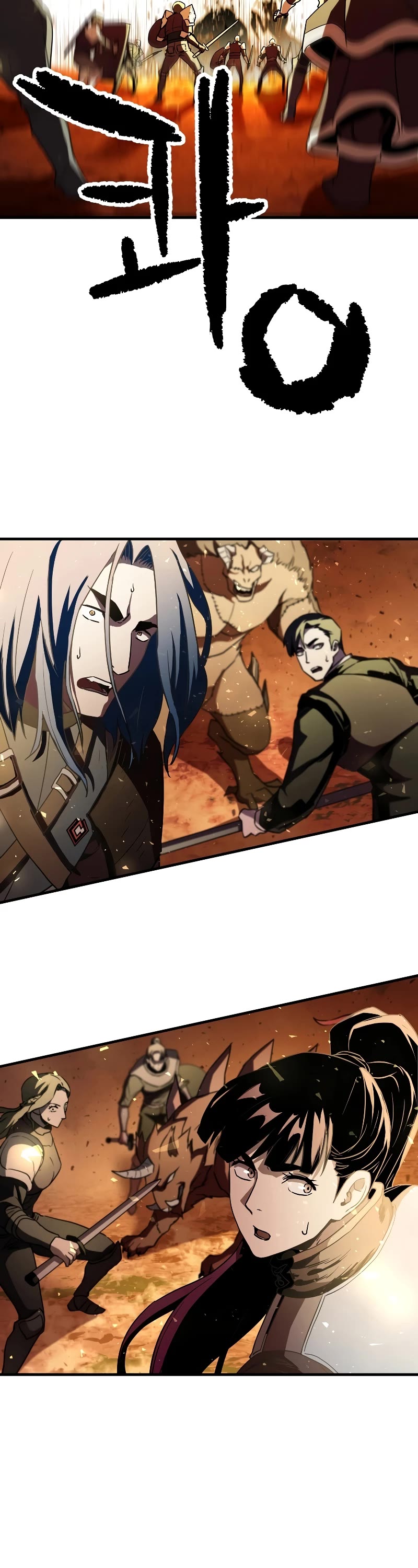 The Player That Can't Level Up Chapter 99 page 39 - Chapter 99