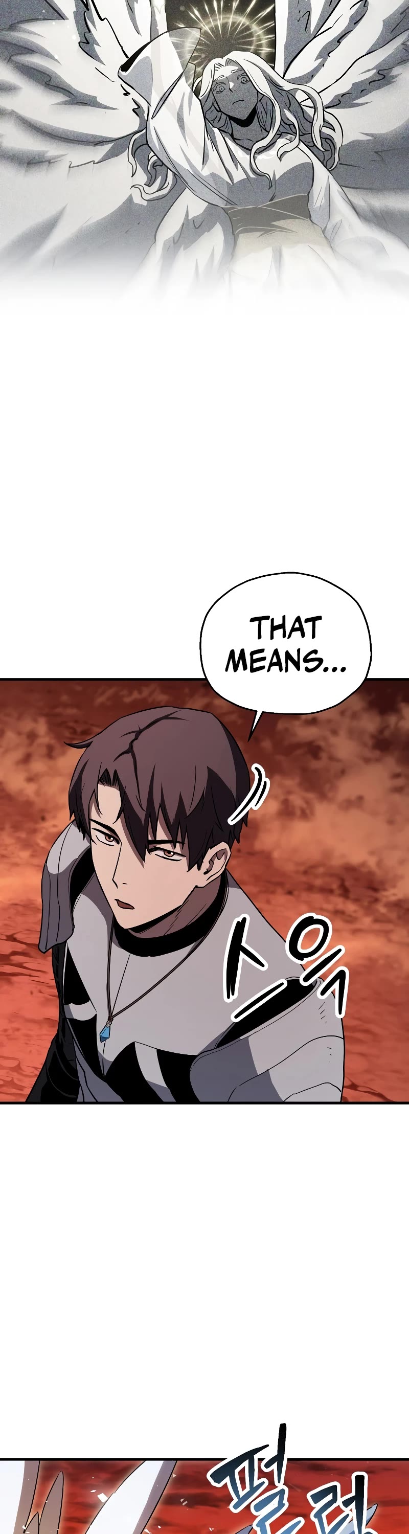 The Player That Can't Level Up Chapter 99 page 43 - Chapter 99