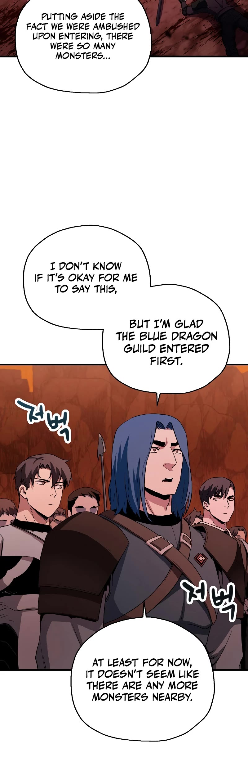 The Player That Can't Level Up Chapter 99 page 6 - Chapter 99