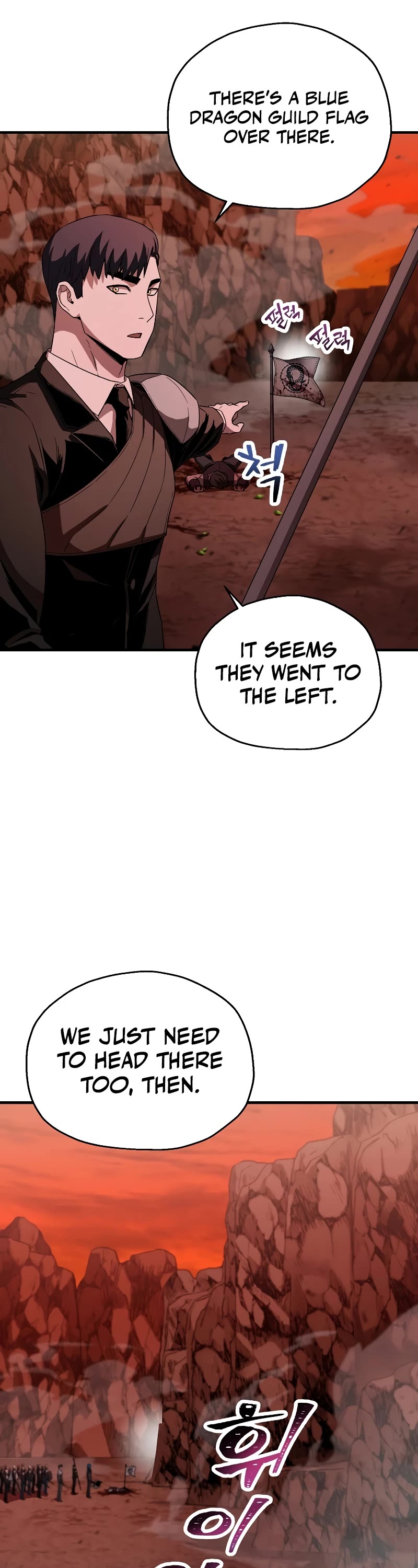 The Player That Can't Level Up Chapter 99 page 8 - Chapter 99