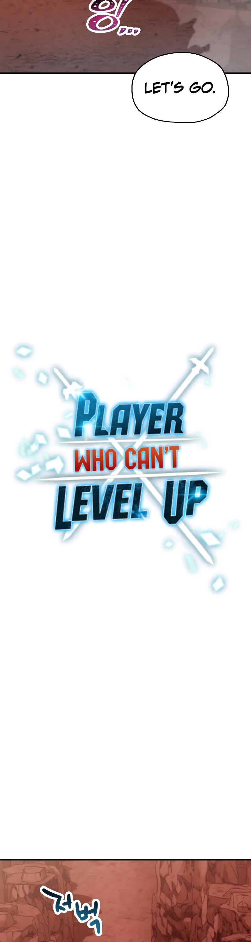 The Player That Can't Level Up Chapter 99 page 9 - Chapter 99