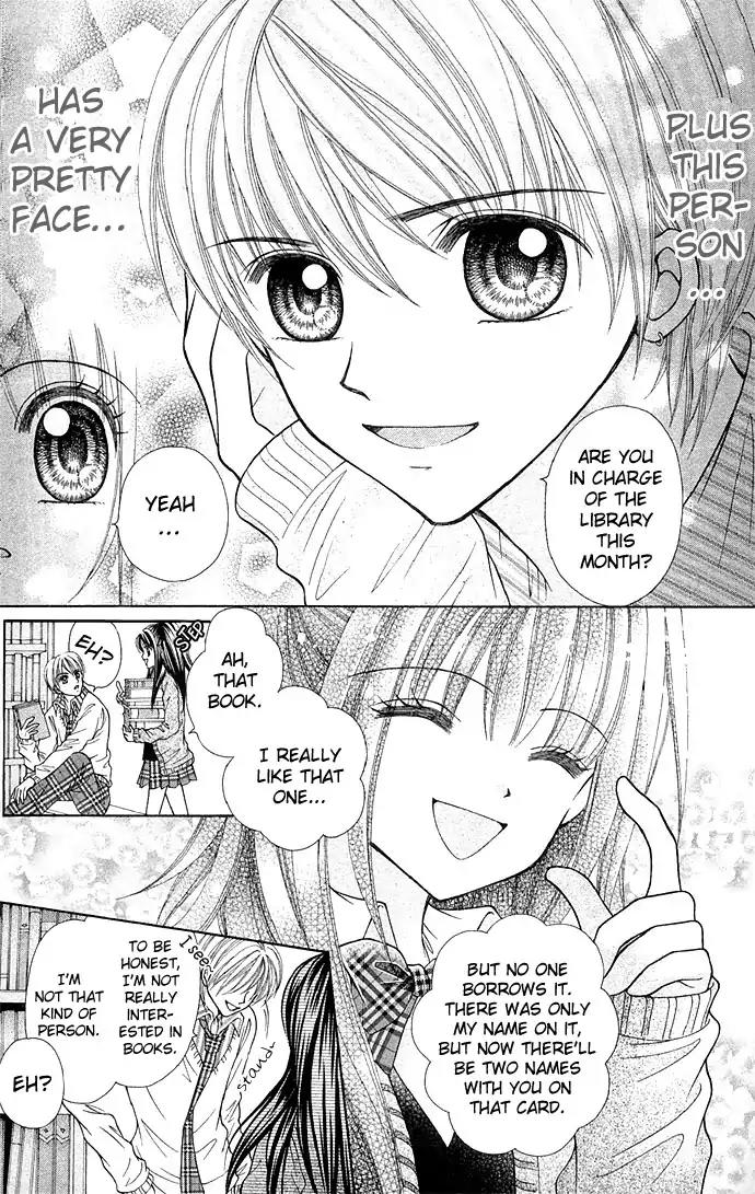 The Player's Kiss Chapter 1 page 10 - Chapter 1: Nemuri Hime Ni 100 Man Kai No Kiss