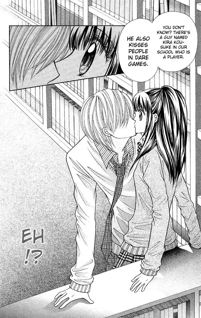 The Player's Kiss Chapter 1 page 11 - Chapter 1: Nemuri Hime Ni 100 Man Kai No Kiss