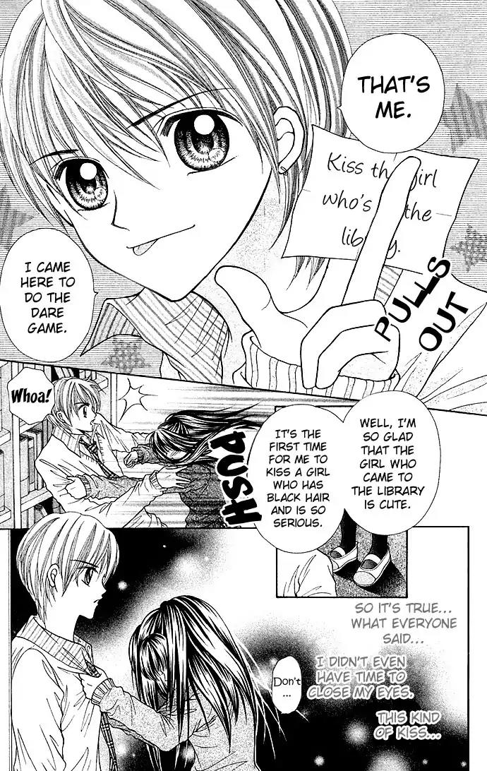 The Player's Kiss Chapter 1 page 12 - Chapter 1: Nemuri Hime Ni 100 Man Kai No Kiss