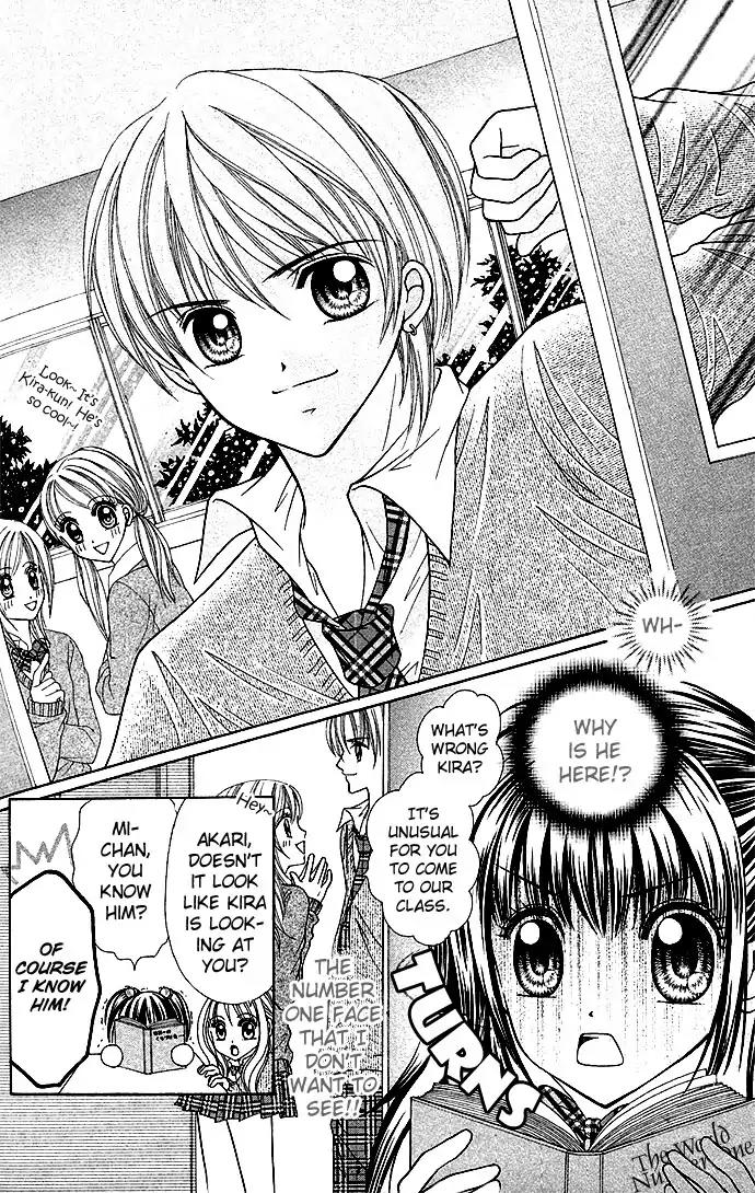 The Player's Kiss Chapter 1 page 17 - Chapter 1: Nemuri Hime Ni 100 Man Kai No Kiss