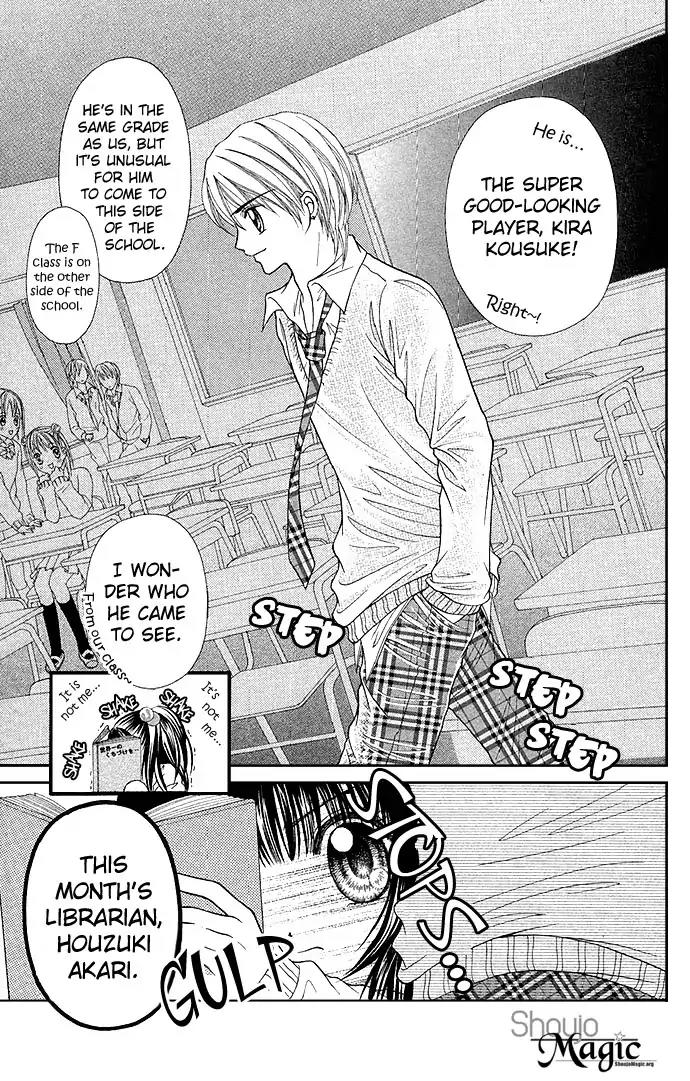 The Player's Kiss Chapter 1 page 18 - Chapter 1: Nemuri Hime Ni 100 Man Kai No Kiss