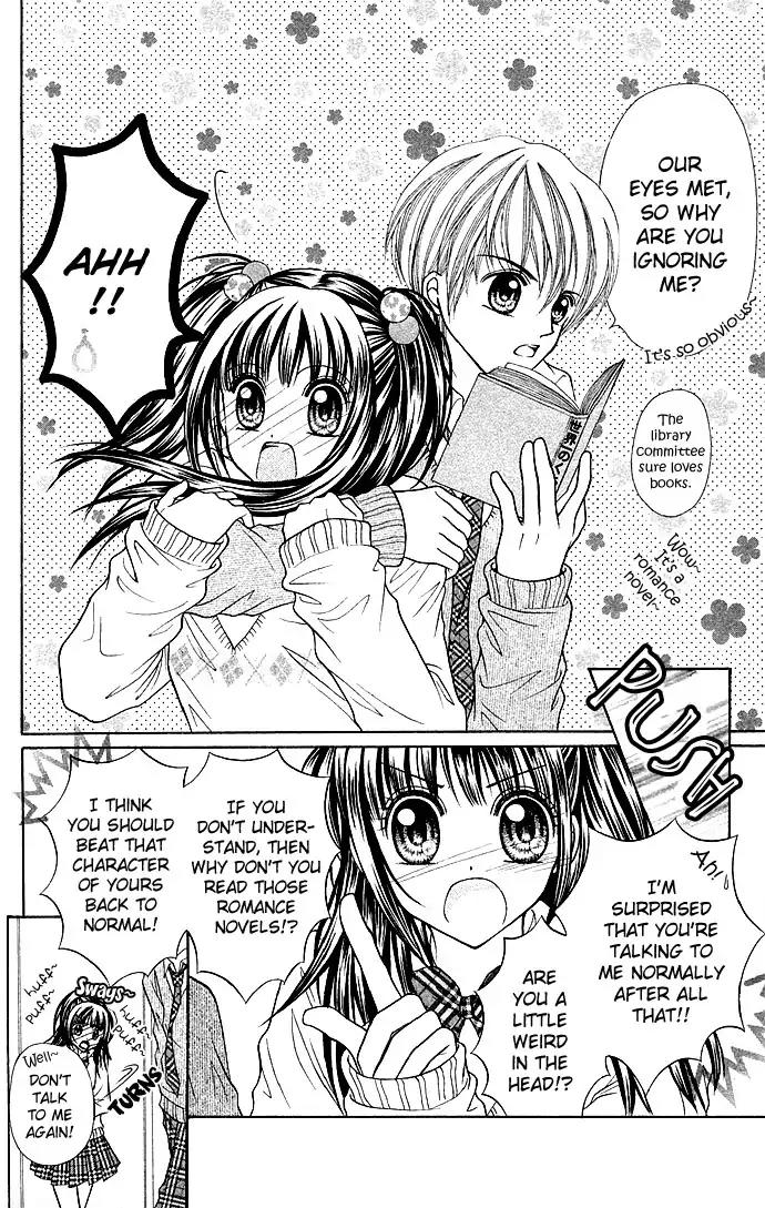The Player's Kiss Chapter 1 page 19 - Chapter 1: Nemuri Hime Ni 100 Man Kai No Kiss