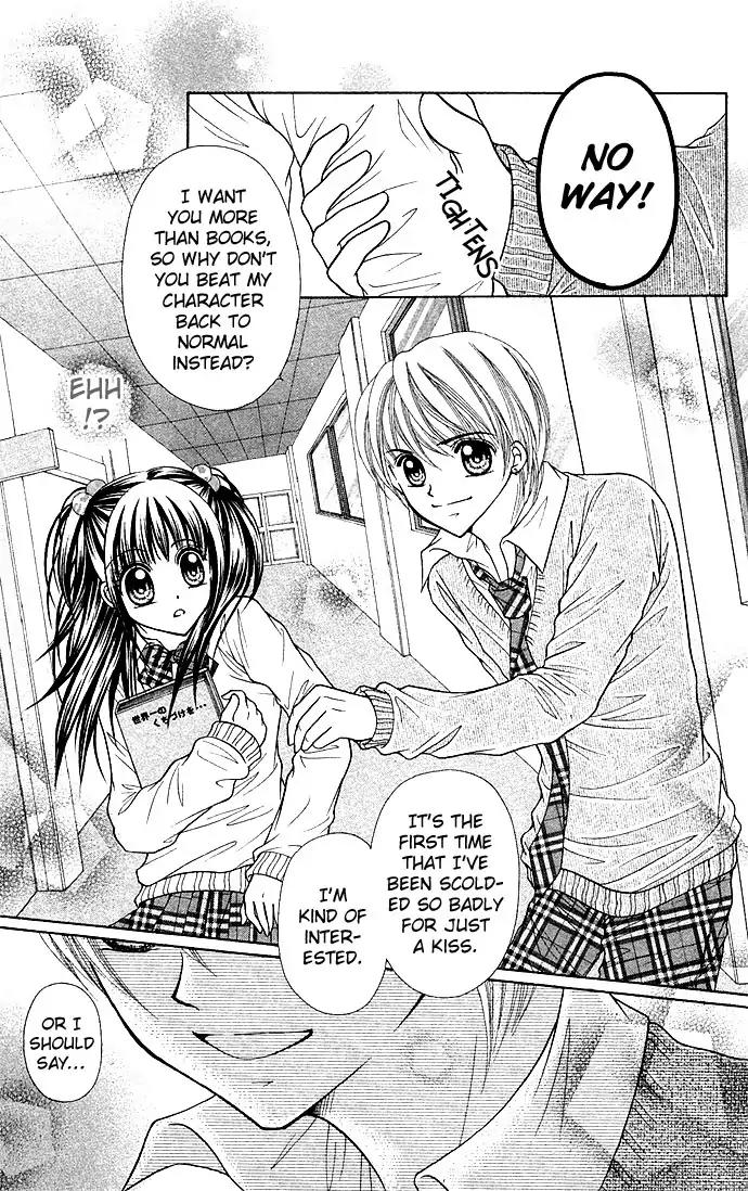 The Player's Kiss Chapter 1 page 20 - Chapter 1: Nemuri Hime Ni 100 Man Kai No Kiss