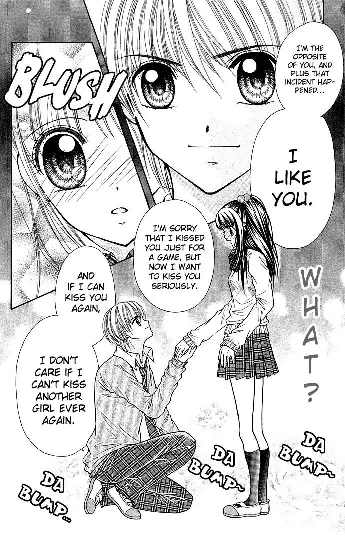 The Player's Kiss Chapter 1 page 21 - Chapter 1: Nemuri Hime Ni 100 Man Kai No Kiss