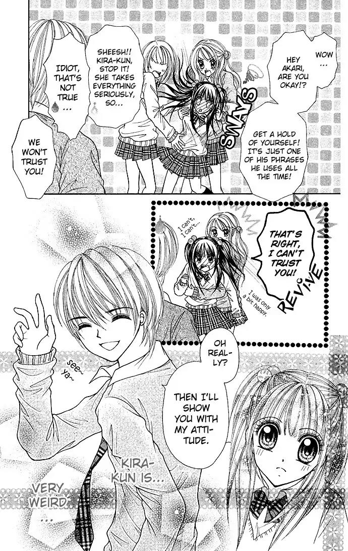 The Player's Kiss Chapter 1 page 22 - Chapter 1: Nemuri Hime Ni 100 Man Kai No Kiss