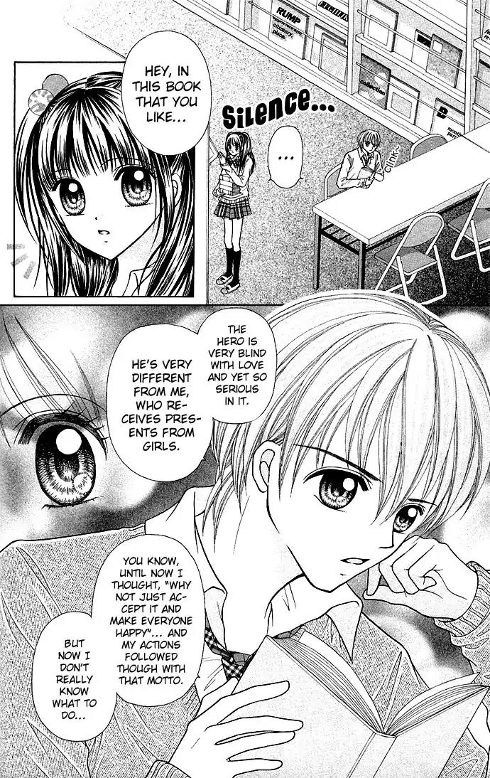 The Player's Kiss Chapter 1 page 25 - Chapter 1: Nemuri Hime Ni 100 Man Kai No Kiss