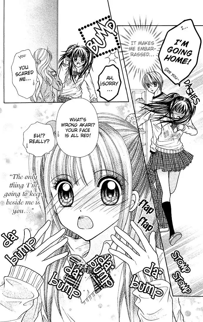 The Player's Kiss Chapter 1 page 29 - Chapter 1: Nemuri Hime Ni 100 Man Kai No Kiss