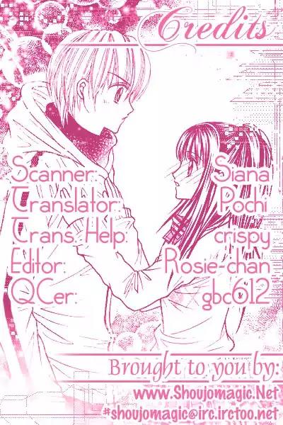 The Player's Kiss Chapter 1 page 3 - Chapter 1: Nemuri Hime Ni 100 Man Kai No Kiss
