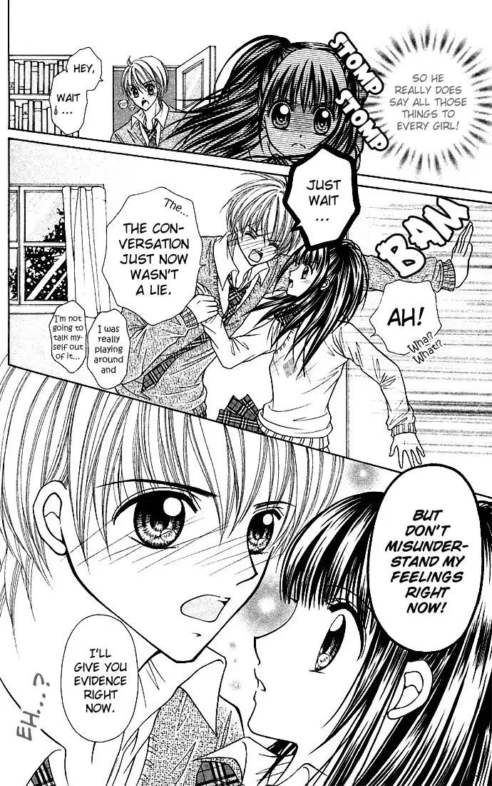 The Player's Kiss Chapter 1 page 31 - Chapter 1: Nemuri Hime Ni 100 Man Kai No Kiss