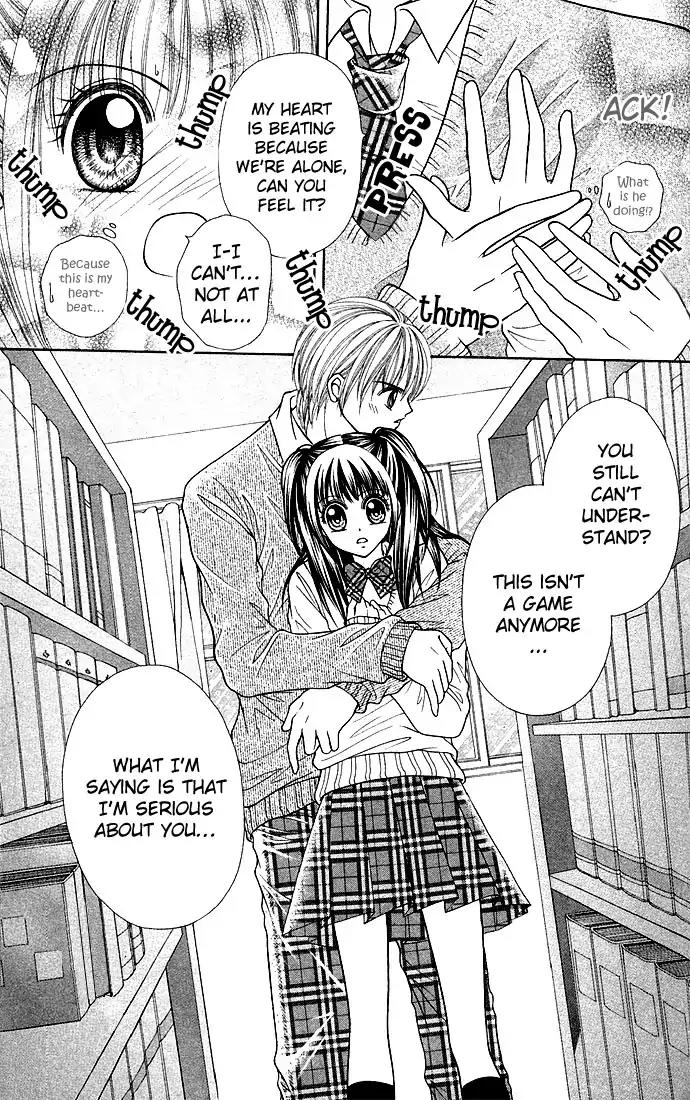 The Player's Kiss Chapter 1 page 32 - Chapter 1: Nemuri Hime Ni 100 Man Kai No Kiss