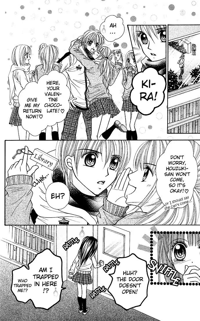 The Player's Kiss Chapter 1 page 37 - Chapter 1: Nemuri Hime Ni 100 Man Kai No Kiss