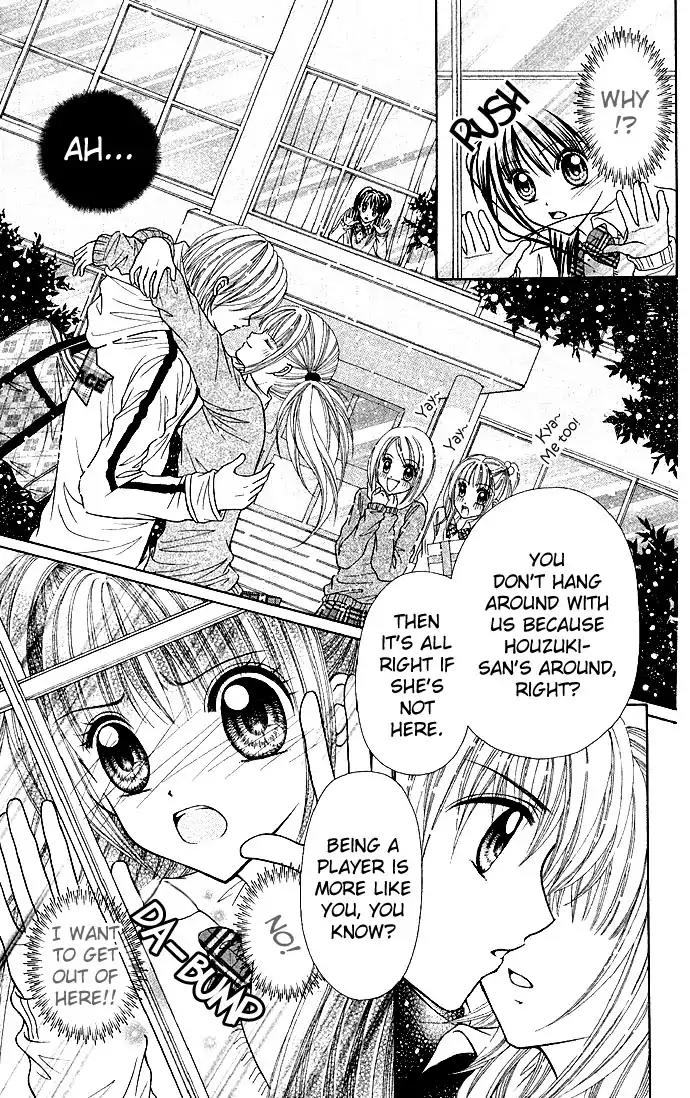 The Player's Kiss Chapter 1 page 38 - Chapter 1: Nemuri Hime Ni 100 Man Kai No Kiss