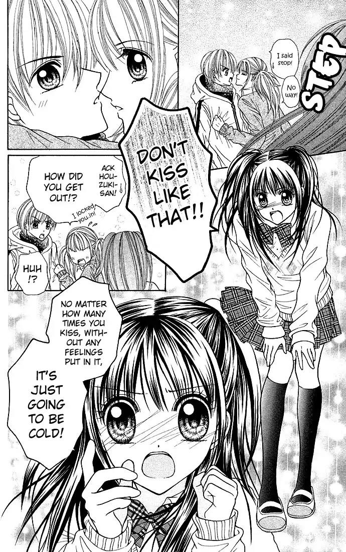 The Player's Kiss Chapter 1 page 41 - Chapter 1: Nemuri Hime Ni 100 Man Kai No Kiss