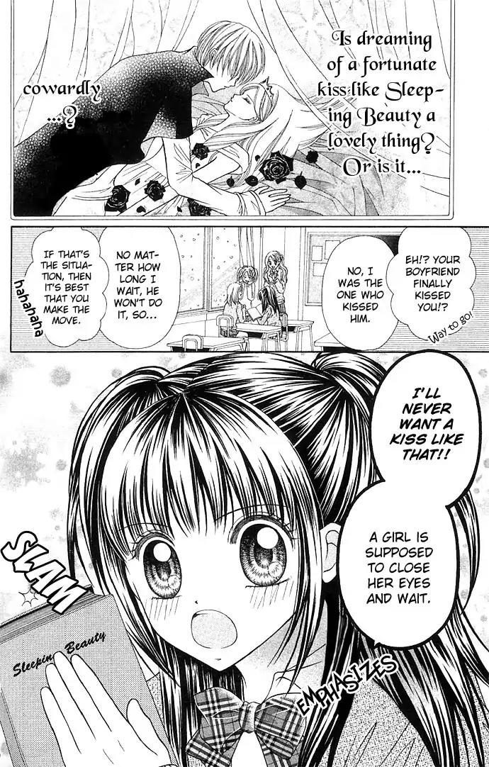 The Player's Kiss Chapter 1 page 7 - Chapter 1: Nemuri Hime Ni 100 Man Kai No Kiss