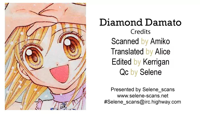 The Player's Kiss Chapter 4 page 2 - Chapter 4: Diamond Dust