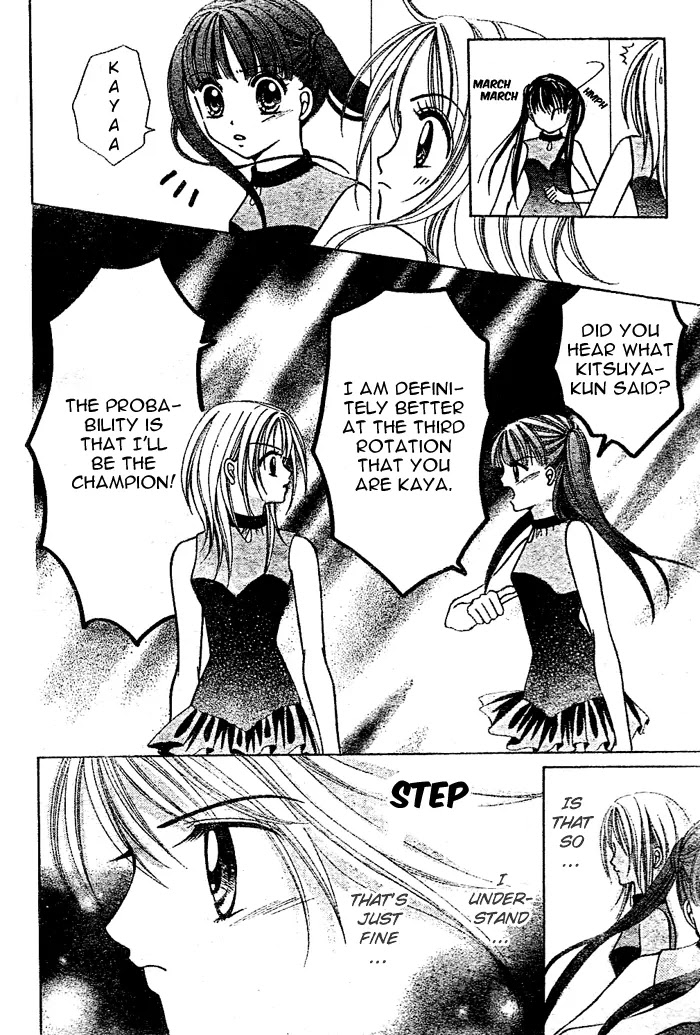 The Player's Kiss Chapter 4 page 21 - Chapter 4: Diamond Dust