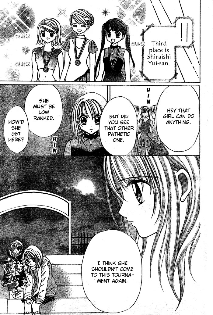The Player's Kiss Chapter 4 page 32 - Chapter 4: Diamond Dust