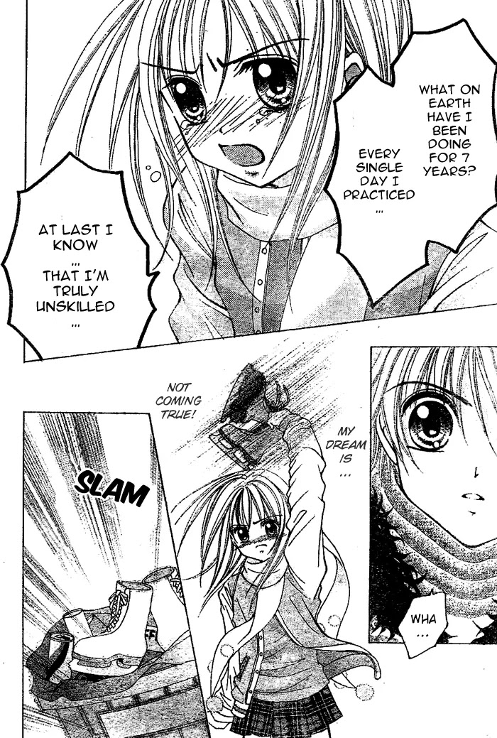 The Player's Kiss Chapter 4 page 33 - Chapter 4: Diamond Dust