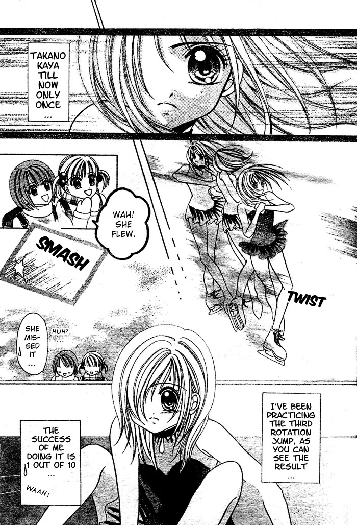 The Player's Kiss Chapter 4 page 4 - Chapter 4: Diamond Dust