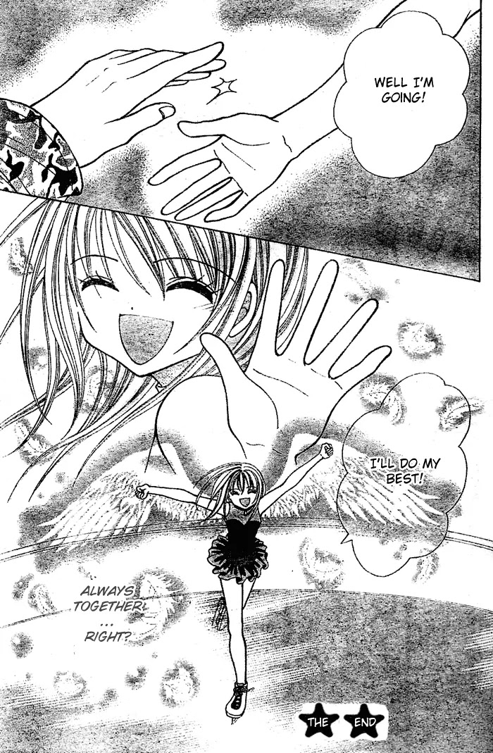 The Player's Kiss Chapter 4 page 46 - Chapter 4: Diamond Dust