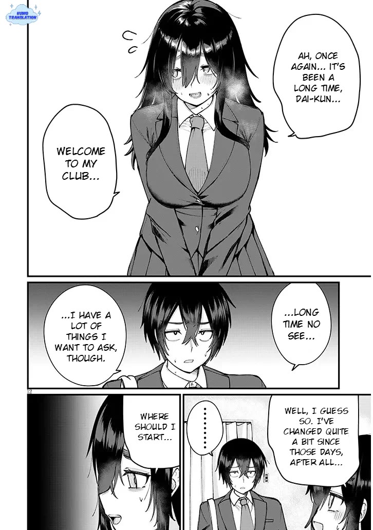 The Playful Girls are Doing It After School Today Too Chapter 1 page 12 - Chapter 1