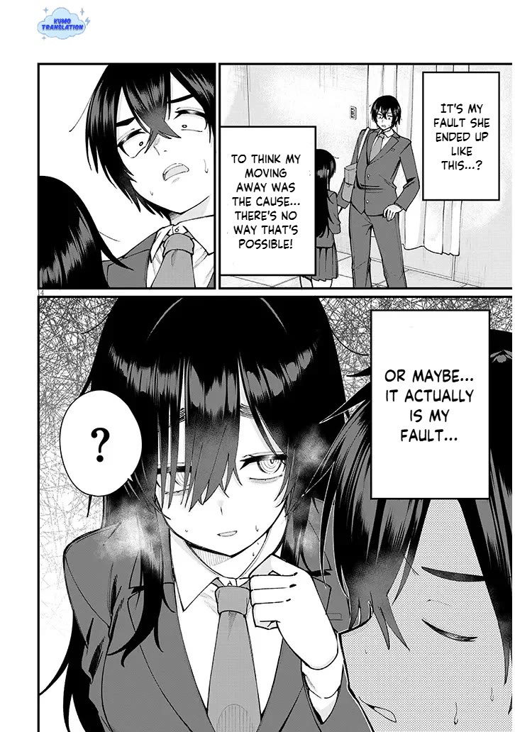 The Playful Girls are Doing It After School Today Too Chapter 1 page 14 - Chapter 1
