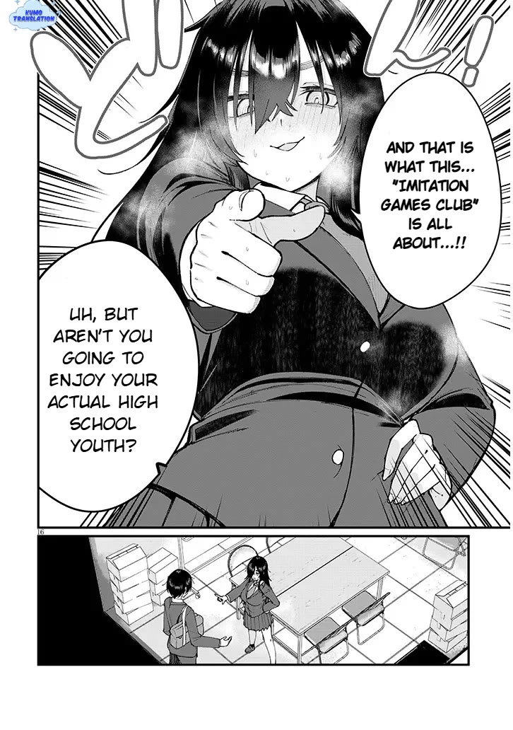 The Playful Girls are Doing It After School Today Too Chapter 1 page 16 - Chapter 1