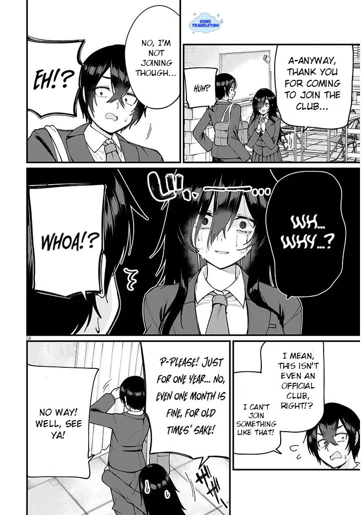The Playful Girls are Doing It After School Today Too Chapter 1 page 18 - Chapter 1