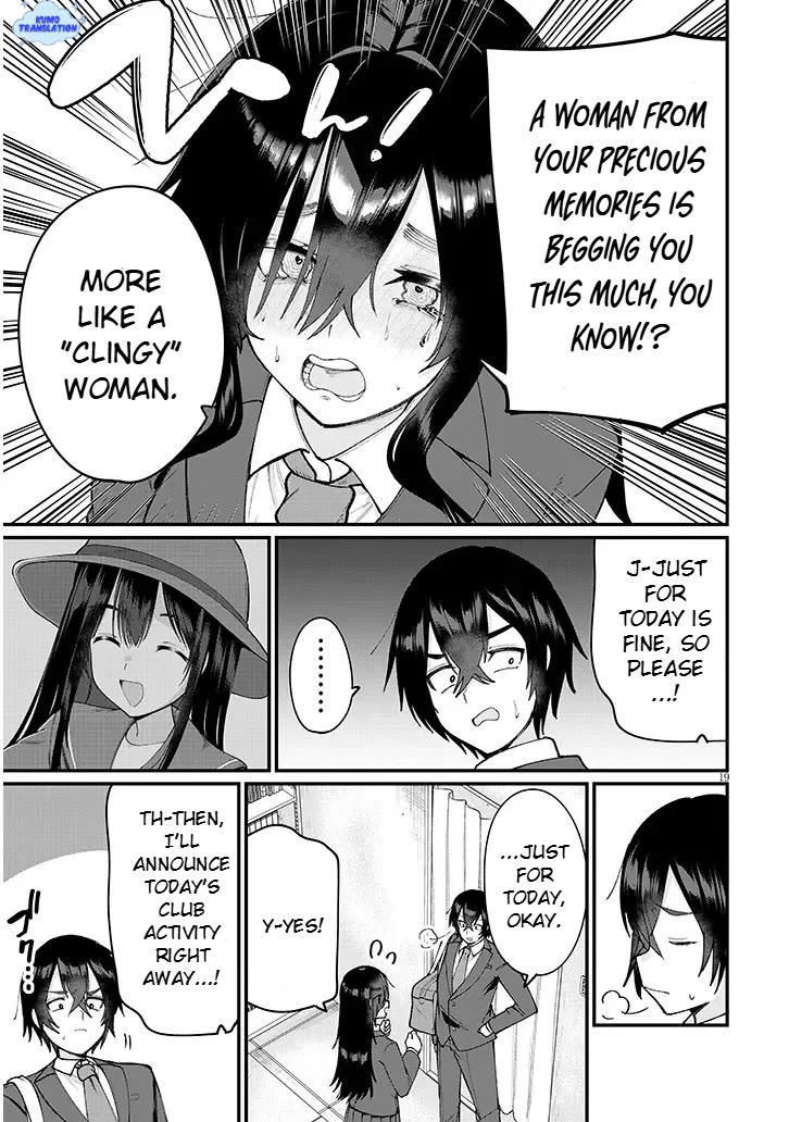 The Playful Girls are Doing It After School Today Too Chapter 1 page 19 - Chapter 1
