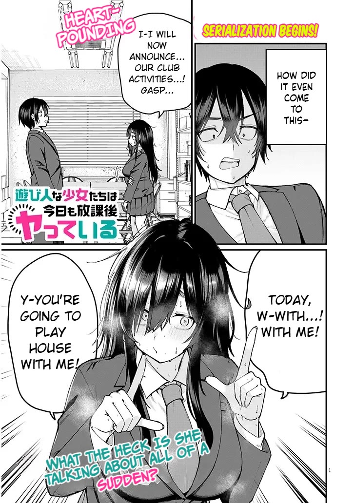 The Playful Girls are Doing It After School Today Too Chapter 1 page 2 - Chapter 1