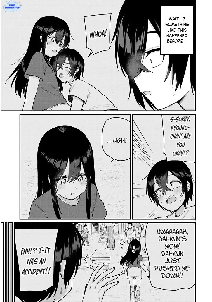 The Playful Girls are Doing It After School Today Too Chapter 1 page 29 - Chapter 1