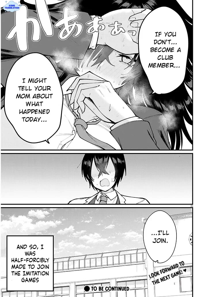 The Playful Girls are Doing It After School Today Too Chapter 1 page 31 - Chapter 1